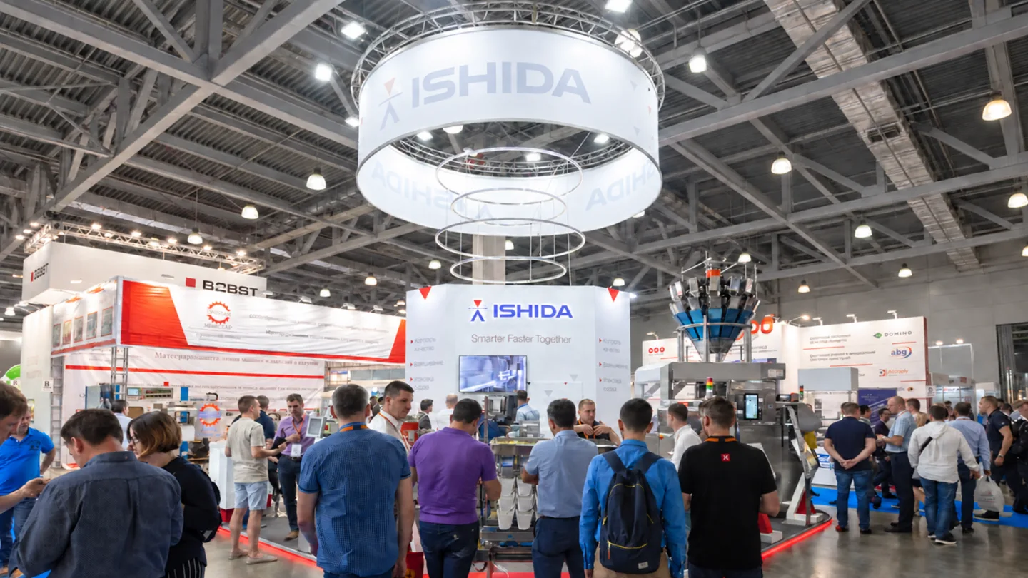 Выставка RosUpack 2019 в Москве &mdash; материалы и техника для упаковки