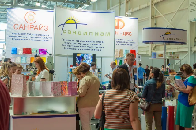 Компания сансипиэм на выставке
